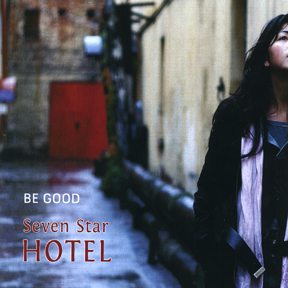 Seven Star Hotel